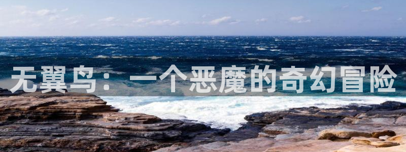 免费看91动漫