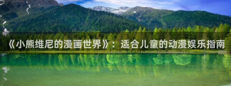 91动漫火影