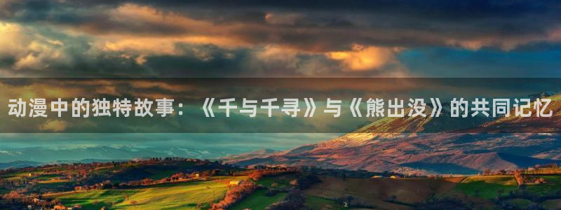 91动漫下载网站