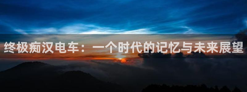 在哪里能看城市猎人91动漫
