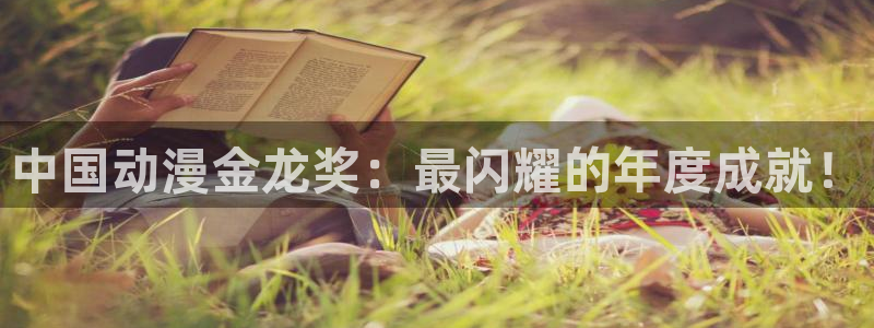 火影91动漫