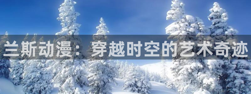 91动漫视频下载