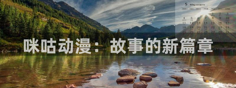 91动漫网站在线观看